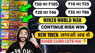 Winzo World War 10 20 35 50 Risk | Winzo World War Risk Kaise Jeete | World War | Winzo Ka Gyan