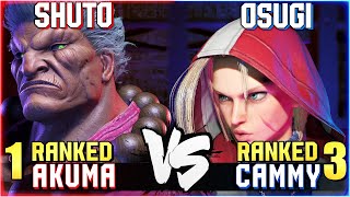 Shuto (#1 Ranked Akuma) vs Osugi (#3 Ranked Cammy) STREET FIGHTER 6 Showdown!