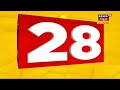 karnataka news updates ರಾಜ್ಯದಲ್ಲಿ ಕಳೆದ 24 ಗಂಟೆಯಲ್ಲಿ 25 979 ಕೇಸ್ ಪತ್ತೆ ಒಂದೇ ದಿನದಲ್ಲಿ 626 ಜನ ಸಾವು