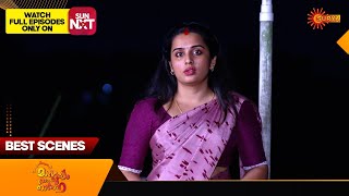 Mangalyam Thanthunanena - Best Scenes | 23 Feb 2025 | Surya TV Serial