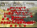 【tasさんの休日】【コメ付】tasさんのボウガントレーニング【level1】