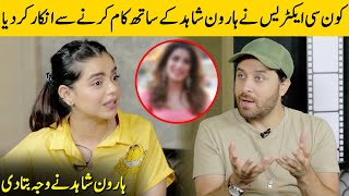 Actress Refused To Work With Me | Haroon Shahid Exposed The Actress | Desi Tv | SB2G