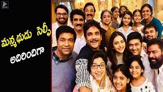 Manmadhudu 2 Movie Whole Team Selfie On Sets || మన్మథుడు  సెల్ఫీ అదిరిందిగా || Telugu Full Screen