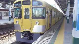 西武2000系　練馬駅発車