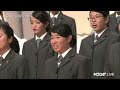 愛 詩：谷川俊太郎 宮崎学園高等学校