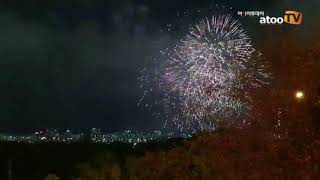 ‘2019 서울세계불꽃축제’ 개최