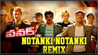 Notanki Notanki Song Remix - Power Movie Songs - Ravi Teja, Hansika, Regina Cassandra