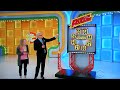 The Price is Right - Freeze Frame - 1/27/2016