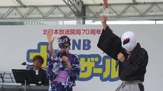 立山登　ＫＮＢ大バザール　覆面演歌歌手　梓　2号