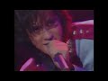 up beat live tomato 19880716