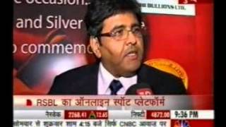 Prithviraj Kothari, MD of RSBL commenting on: Innovating Trading system: RSBL SPOT