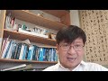 中國gdp2022年首季增長4.8%高於市場預期 增長動力是什麼？gdp前景如何？（莊太量）