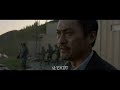 godzilla asia trailer hd