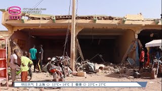 马里中部机场附近再遇袭  至少13人亡60多人伤【2023.04.23 八度空间华语新闻】