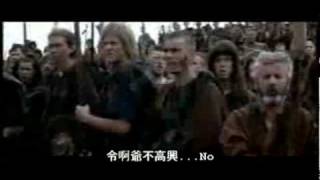 Mel Gibson 支持516(粵語版)