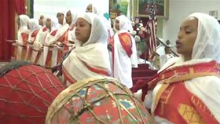 በደ.ኃ. ቅዱስ ገብርኤል የሐምሌ 2011(19) ንግስ የደብሩ ሰንበት ት/ቤት መዘምራን መዝሙር