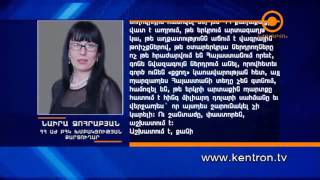 Հայ ժողովուրդն իր փառապանծ վարչապետի մասին հիշելու ու խոսելու շատ բան ունի