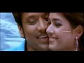 mayiliragae hd video song மயிலிறகே anbe aaruyire sj suryah nila a.r.rahman ayngaran