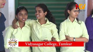 Campus - Vidya sagar college - Tumkur - part 3