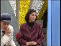 小品《我想有个家》 赵本山 黄晓娟 1992年央视春节联欢晚会 cctv春晚