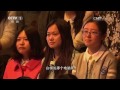 聂卫平：代表国家出战 肩负巨大压力【开讲啦 20160409】