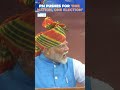 PM Modi: One Nation, One Election Crucial For India's Development