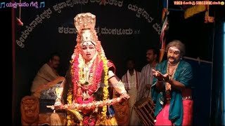 ಮಹಿಮೆದ ಮಂತ್ರದೇವತೆ-13~ಸುದೇಶ್ ಹೆಗ್ಡೆ |ಸುರೇಂದ್ರ ಮಲ್ಲಿ|ಪ್ರಶಾಂತ್ C.K|ಬೆಂಕಿನಾಥೇಶ್ವರಮೇಳ|ಯಕ್ಷಗಾನ