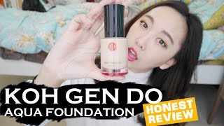 Koh Gen Do Aqua Foundation first impression江原道粉底液+蜜粉第一印象實測開箱心得