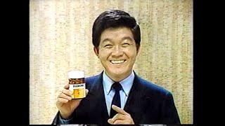 1984　坂本九さん　ヘルスフーズ　ダイヤモンド　三菱商事　ＣＭ　JAPAN