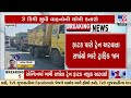 heavy traffic jam due to technical faults in electric train engine in bahucharaji mehsana tv9