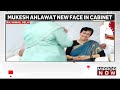 atishi to take oath as new delhi cm 5 aap cabinet ministers also take oath at raj niwas top news