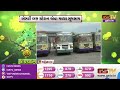 mehsana માં st bus તમામ ના રૂટ બંધ gstv gujarati news