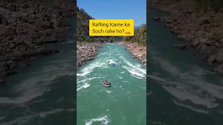 Rishikesh Rafting Trip Plan | Rafting in India | RISHIKESH | #Adventure in India #incredibleindia
