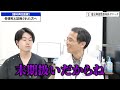 【知らないとヤバイ】ひざ骨壊死の症状から治療法【再生医療で治す】