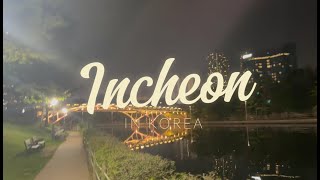 韓国旅行【仁川】ソウル以外の観光、韓国にも松島が。KOREA TRAVEL【Incheon】