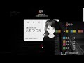 ＜配信＞謎解きゲーム「 codere born」 01