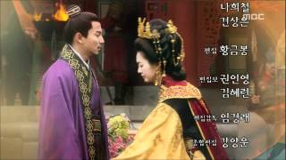 [2009년 시청률 1위] 선덕여왕 The Great Queen Seondeok 60회 예고