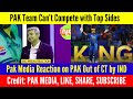 pak media crying on ajay jadeja insult pak team after loss to india_ pak media crying on rizwan