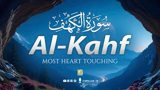 SURAH AL KAHF سورة الكهف | THIS VOICE WILL LEAVE YOU IN TEARS إن شاء الله | Zikrullah TV