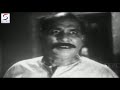 चित्रपट पुत्र व्हावा ऐसा १९६१ old marathi film putra vhava aisa 1961 ratnmala vivek