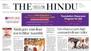 25 August 2022 | The Hindu Newspaper Analysis | Current affairs 2022 #UPSC #IAS #Todays The Hindu