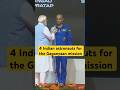 4 Indian astronauts for the Gaganyan Mission #shorts #gaganyaan #isro