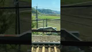 Inside the Shinkansen 新幹線の車内　米原〜名古屋