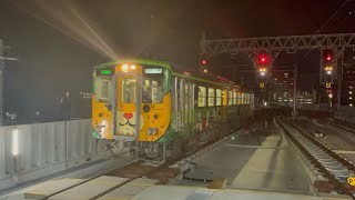 床下ピカピカ！JR四国キハ54-7 おさんぽなんよ　松山駅入線