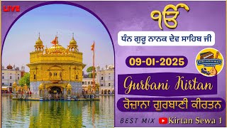 Live Gurbani kirtan 09-01-2025#kirtan #waheguru #best #gurbani