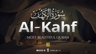 Very beautiful VOICE in the WORLD | Surah AL KAHF سورة الكهف | Zikrullah TV