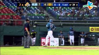 20130913 CPBL 桃猿VS象 3上 林智平高飛犧牲打再送回一分!