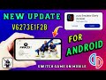 FIFA 23 [ Yuzu ] Mobile | Android FIFA 23 Yuzu Update 2023 | Switch Game On Mobile | FIFA 2023 Yuzu