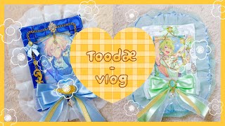 #12[toodæ vlog] 레전드급 레이스 탑꾸 완성 | 오타쿠 | 필수템 | 탑꾸 자급자족하기-! | 앙스타 | 구피네 | 히요리 | 덕질 | 오타쿠 브이로그✨