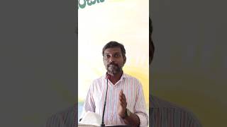 ఇంట్లో సంసారిలా వీధిలో వ్యభిచారిలా || better way ministries || #shorts || #short